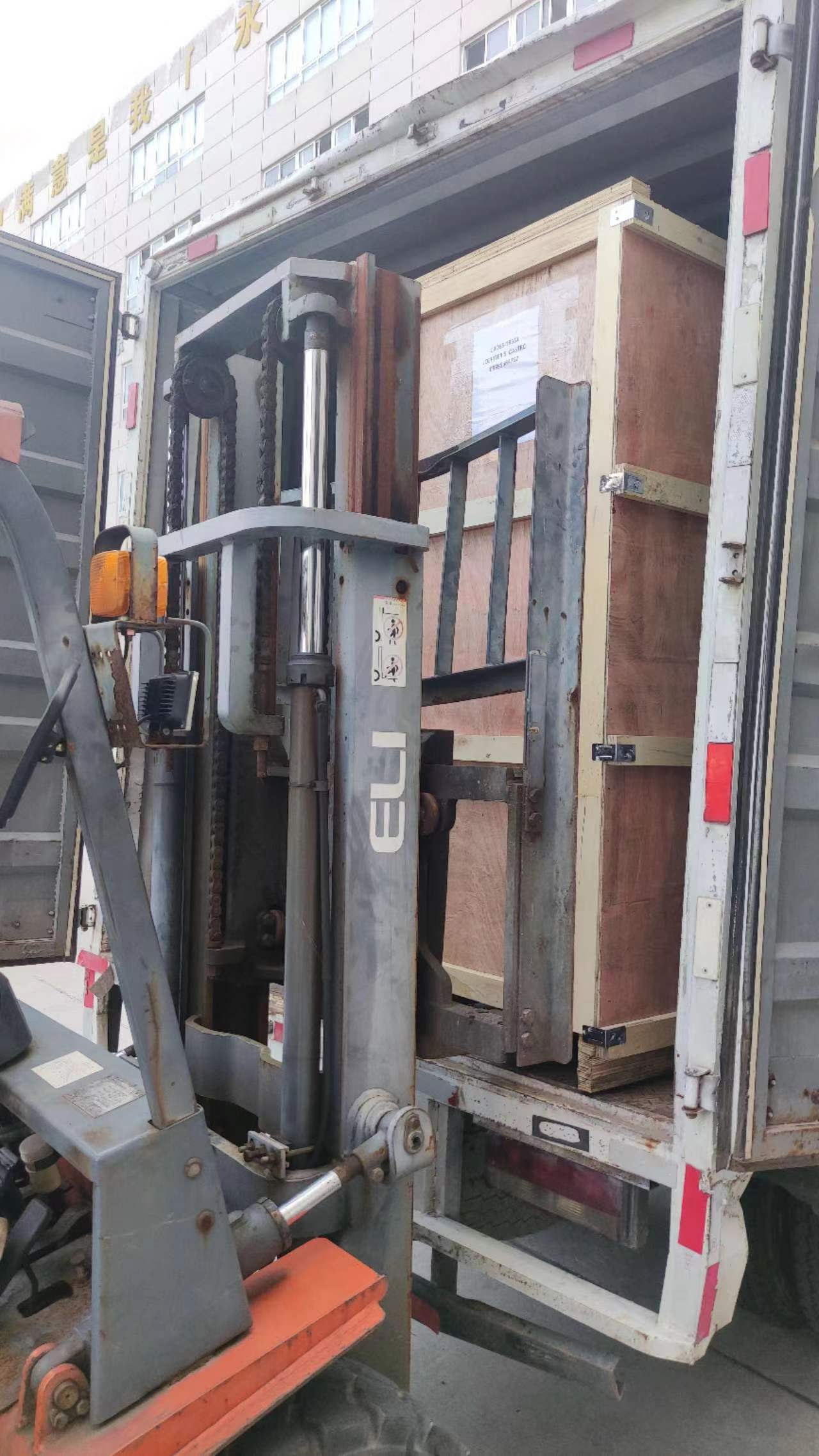 product-453-725 water bag packing machine
