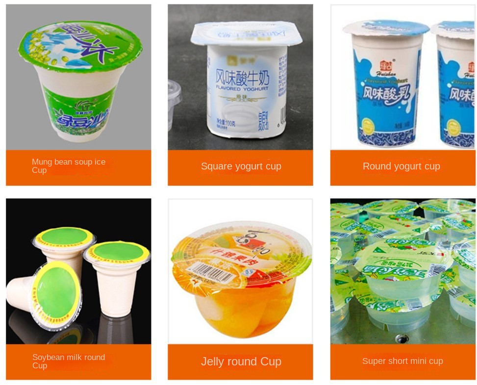 water cup filling sealing machine