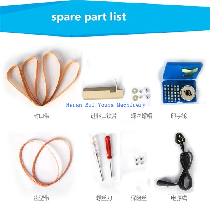 Auto Bag Sealer
