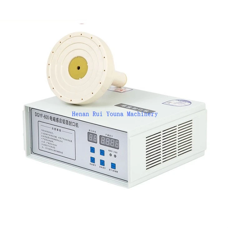 DGYF-600 Induction Seeling Machine