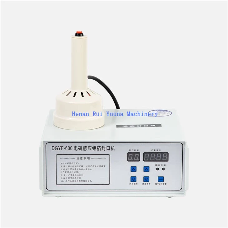 DGYF-600 Induction Seeling Machine